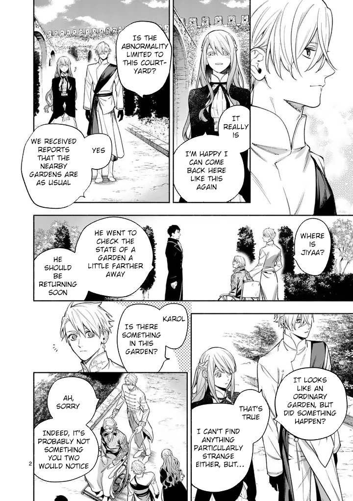 Surprisingly Fun New Life of a Divorced Lady Who Is No Longer Interested Chapter 26 Page 2